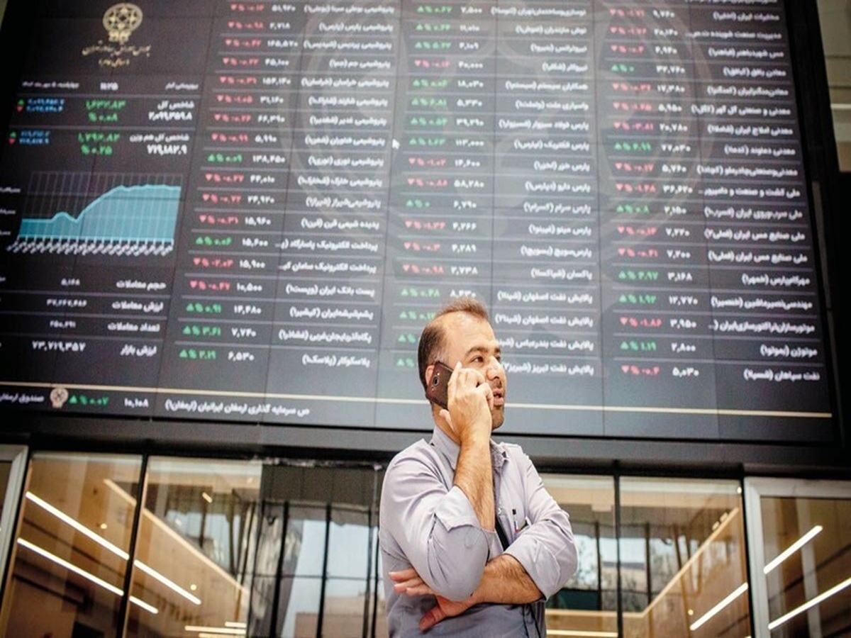 بازار سهام زیر سایه تردید و احتیاط