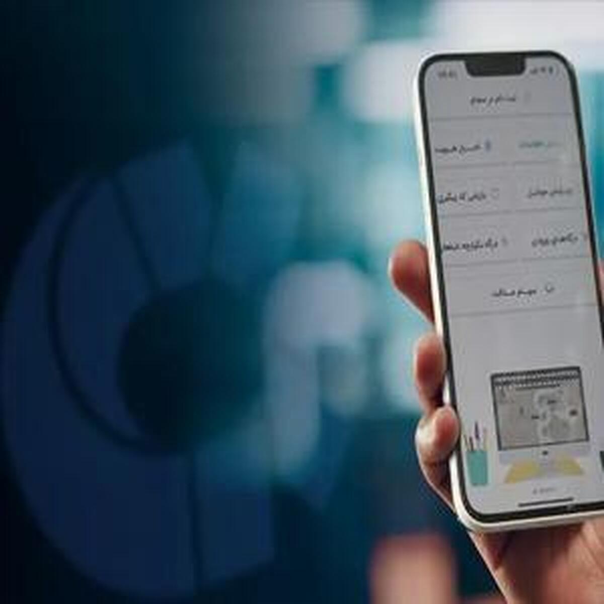 پرداخت ۶۲۸ میلیارد تومان سود به ۳۵۰ هزار سهامدار