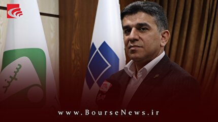 افزایش سرمایه 
