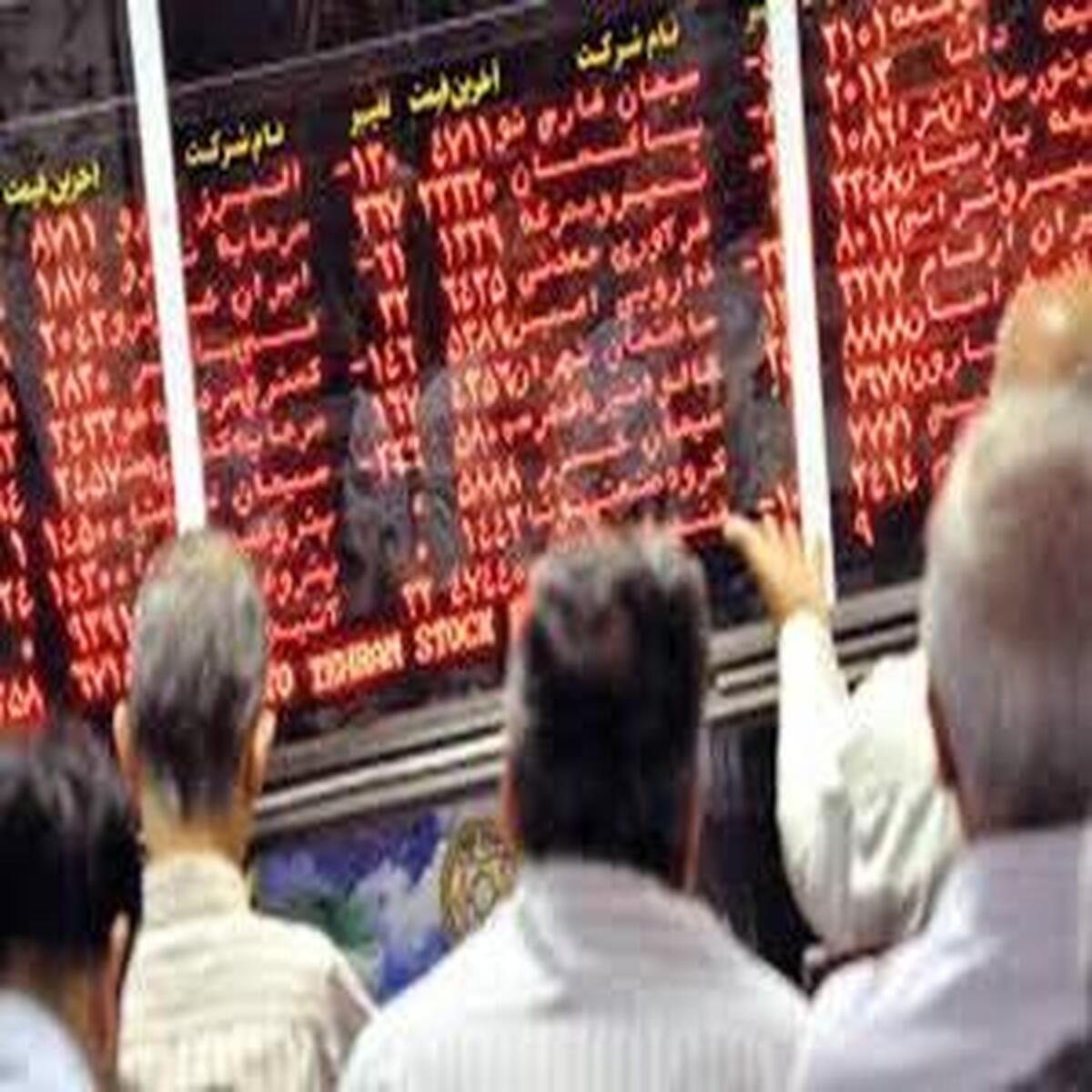 بازار بورس همچنان در وضعیت نزولی باقی ماند