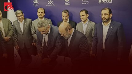 آیین امضای تفاهم نامه همکاری سه جانبه بین شرکت نفت پاسارگاد و پارک فناوری صنعت نفت، پارک پتروفرزان آپادانا