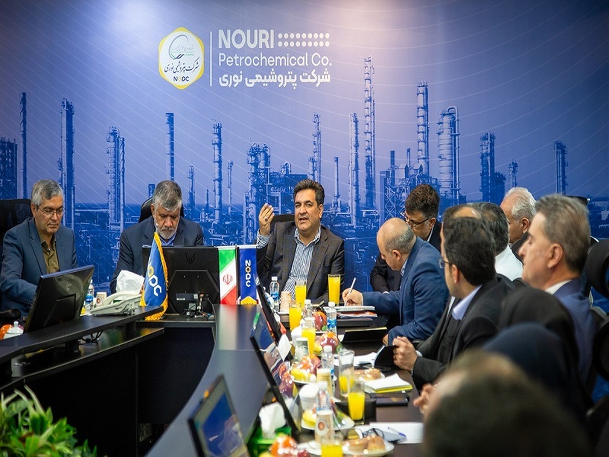 شرکت پتروشیمی نوری میزبان نخستین نشست 
