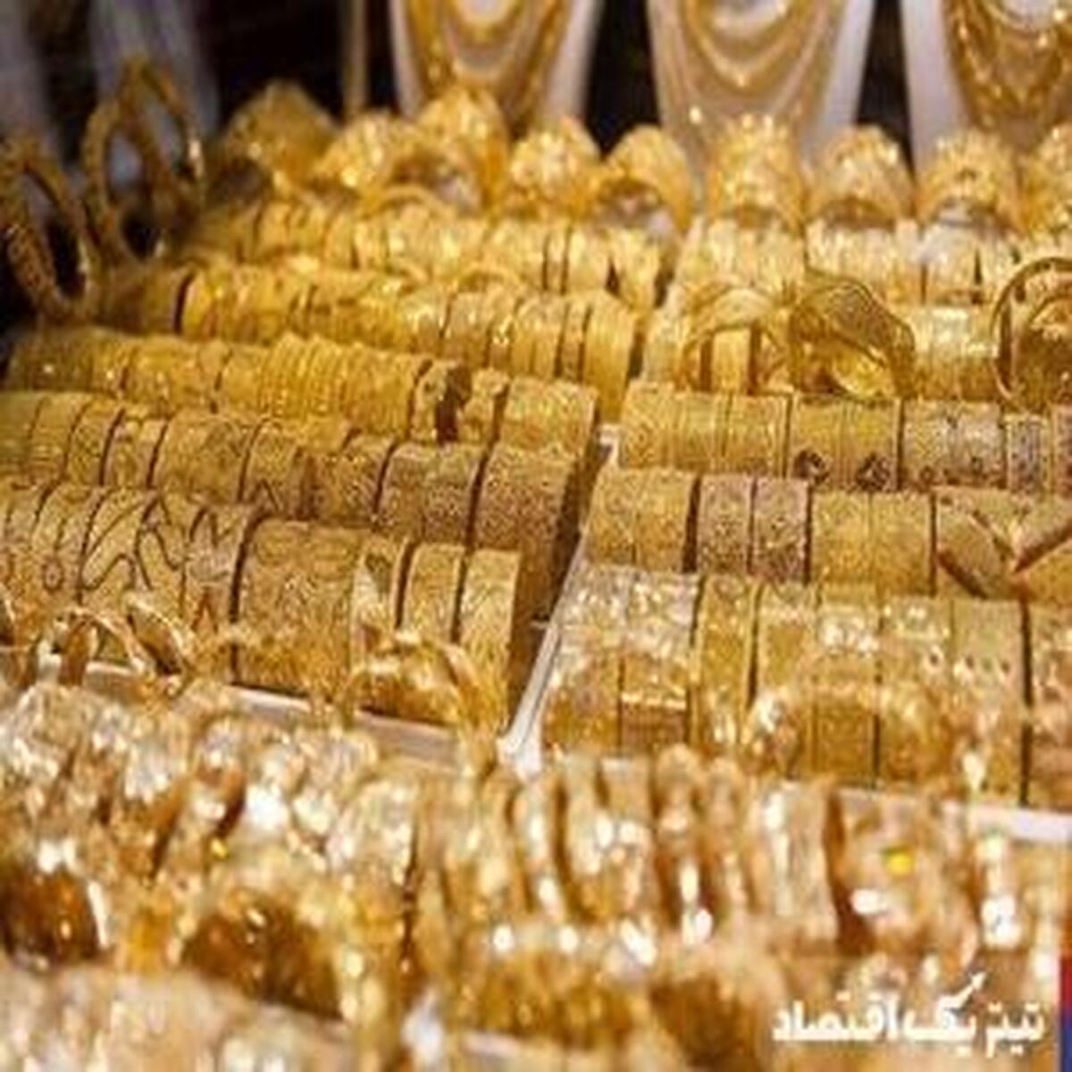 نرخ طلا - ۲۳ اردیبهشت ۱۴۰۴