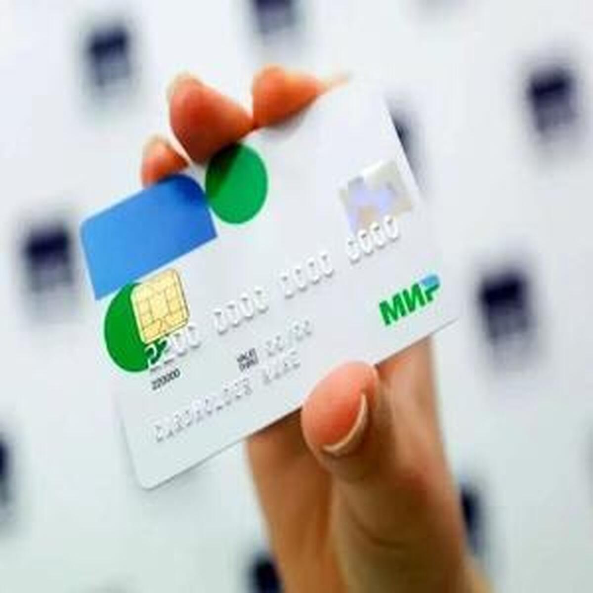 امکان خرید با کارتهای بانکی روسی در ایران فراهم گردید