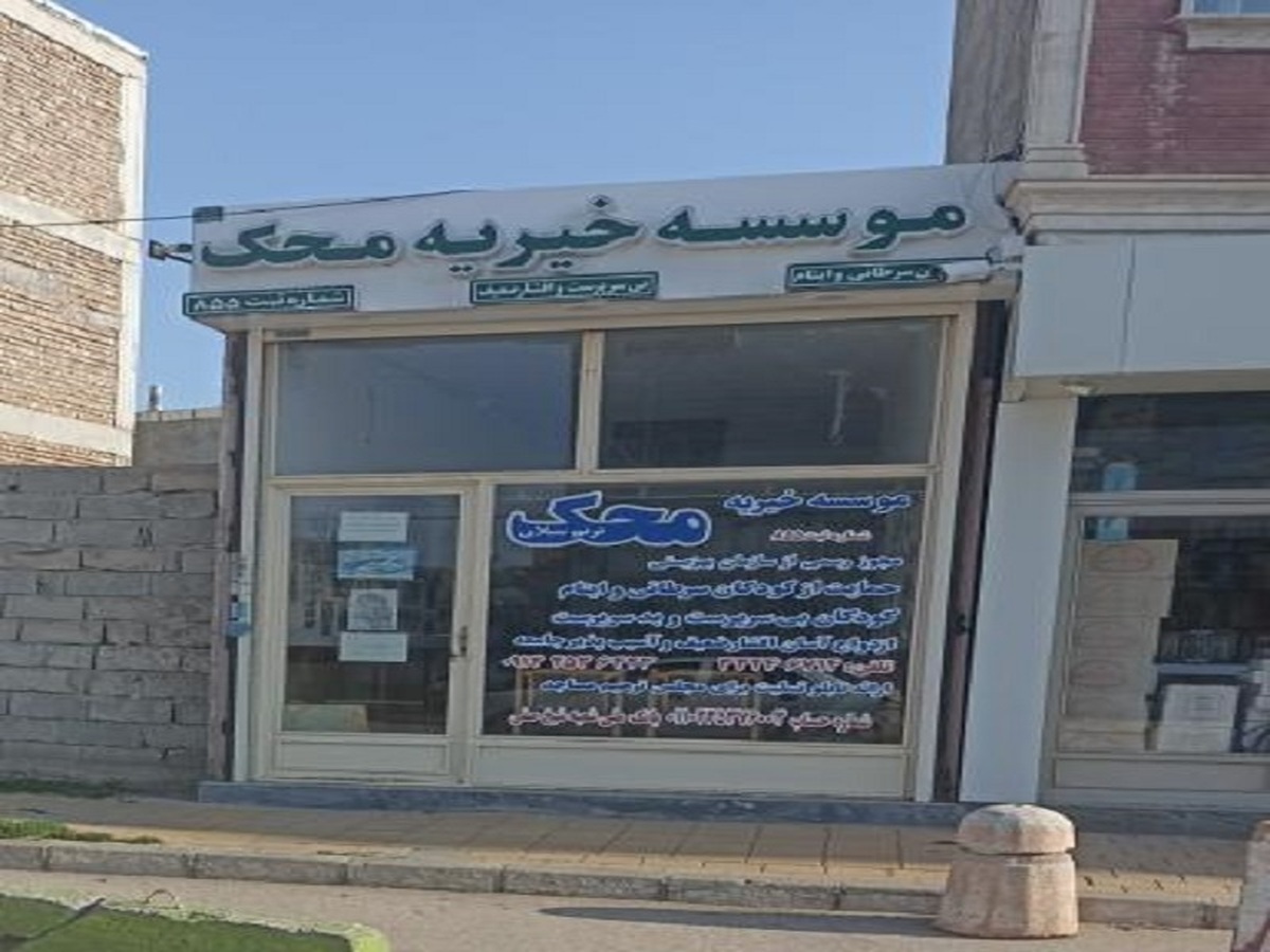 بازی با احساسات مردم در این آشفتهبازار