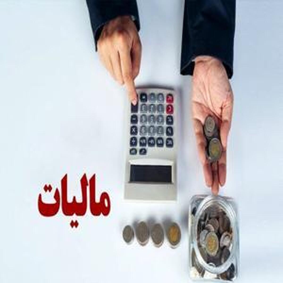 دولت در پی وضع مالیات بر تراکنشهای ارزهای دیجیتال