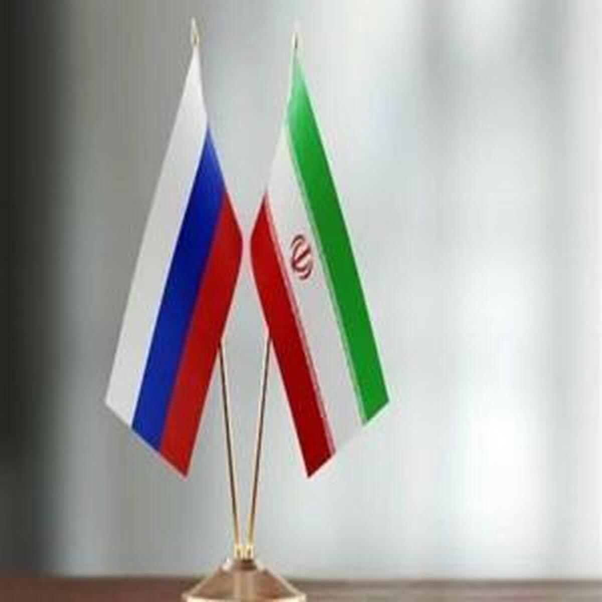 هیئت اقتصادی ایران در هفته آینده عازم روسیه میشود