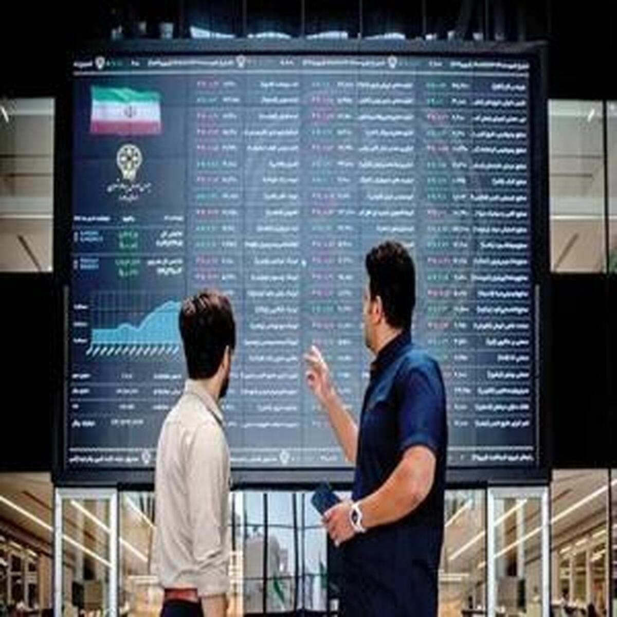 افزایش ارزش سهام عدالت به مرز ۴۰ میلیون تومان رسید