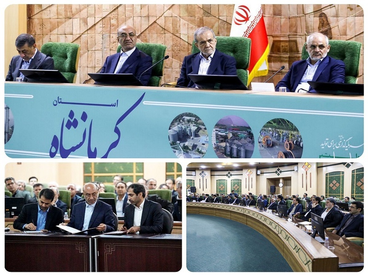 تفاهمنامه بانک صادرات ایران برای احداث مدرنترین کارخانه قند و شکر غرب کشور تفاهمنامه بانک صادرات ایران برای احداث مدرنترین کارخانه قند و شکر غرب کشور