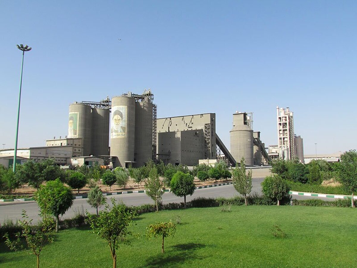 فعالیت