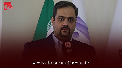 عرضه ۷ درصدی 