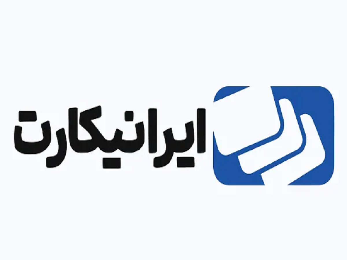 صدای ما را خاموش کردند، اما تنها نیستیم