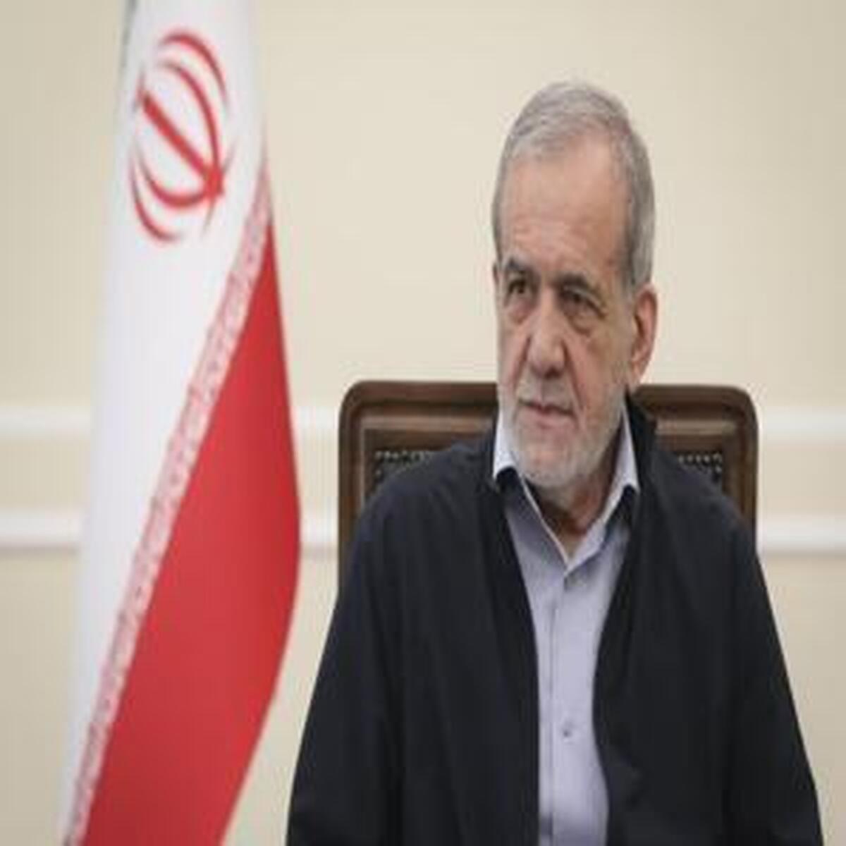 دستور پزشکیان درباره قطع یارانه‌ها برای گروهی از خانوارها