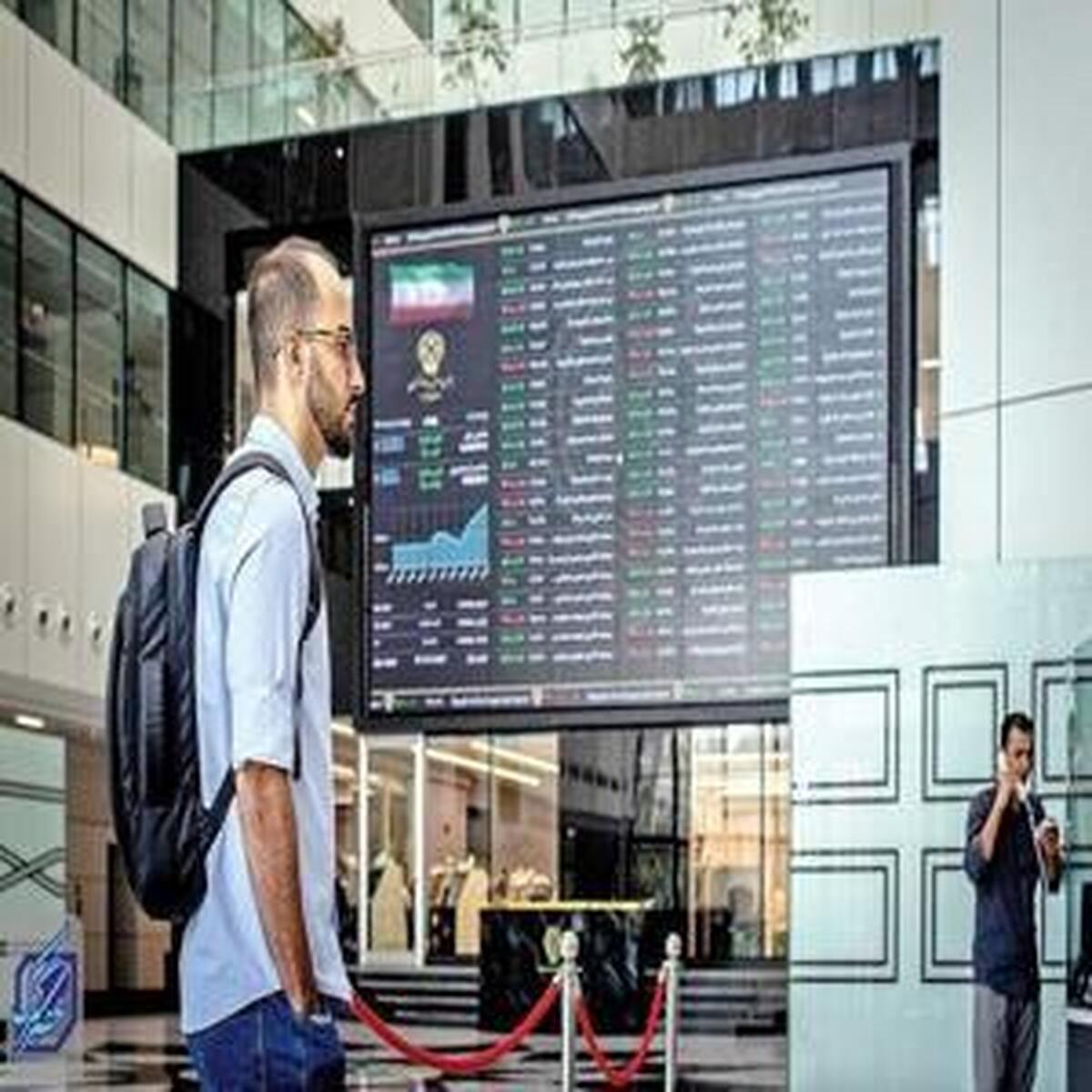 گزارش ویژه بورس در روز چهارشنبه ۳ اردیبهشت ۱۴۰۴