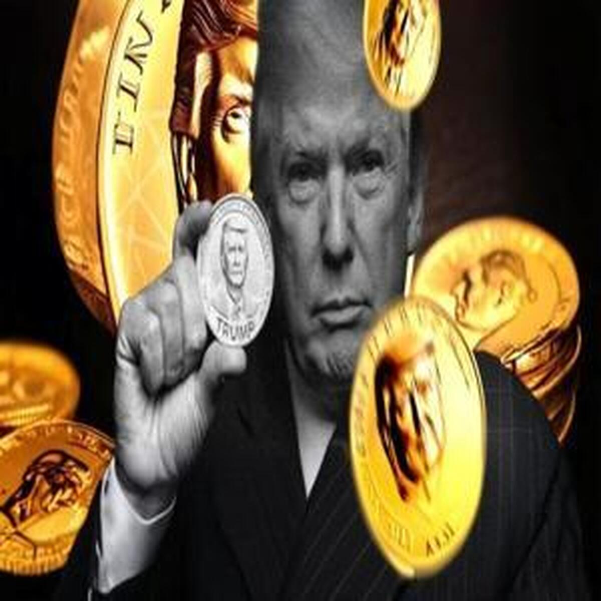 رازهای افزایش قیمت میمکوین ترامپ رازهای افزایش قیمت میمکوین ترامپ