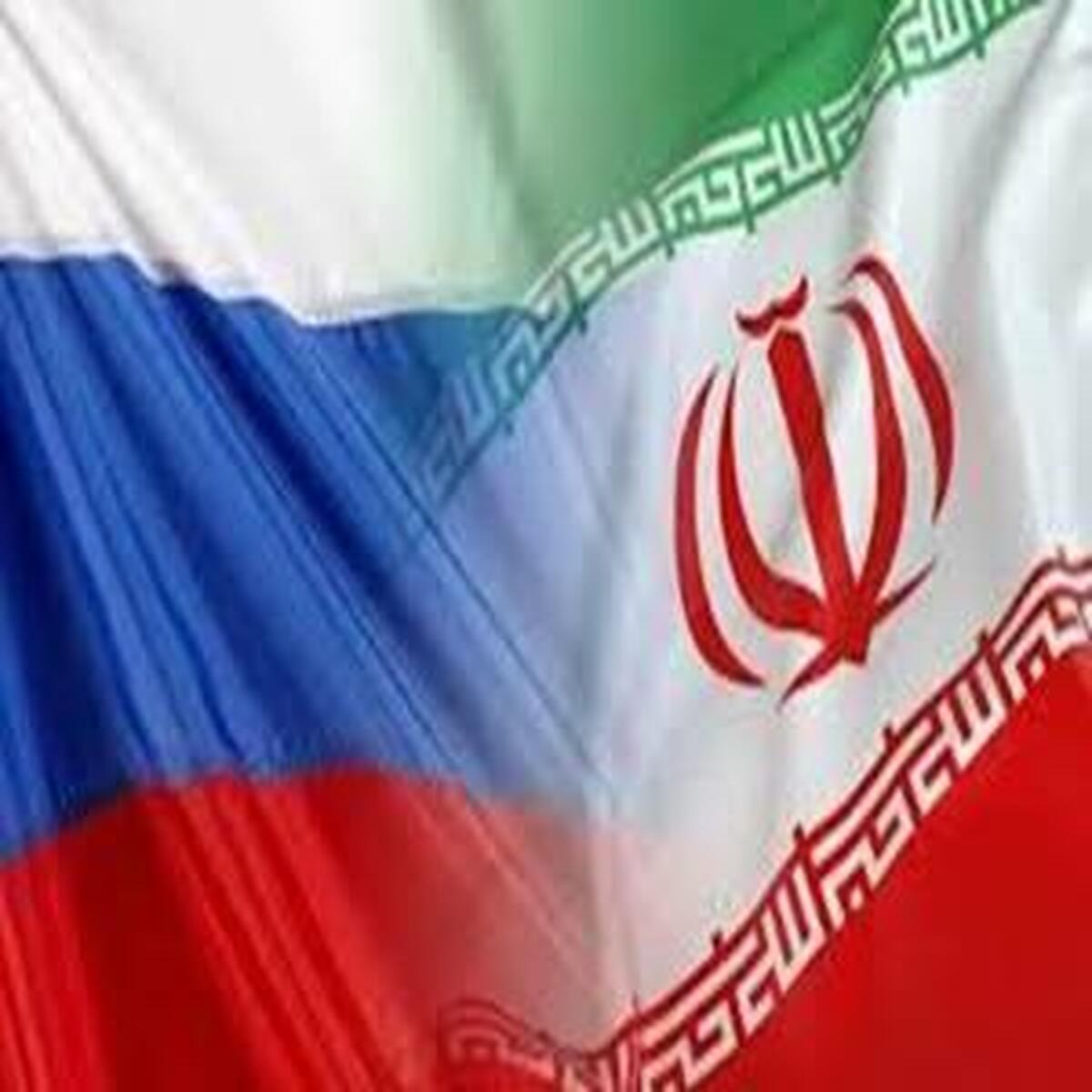 افزایش ۱۶ درصدی حجم مبادلات تجاری ایران و روسیه
