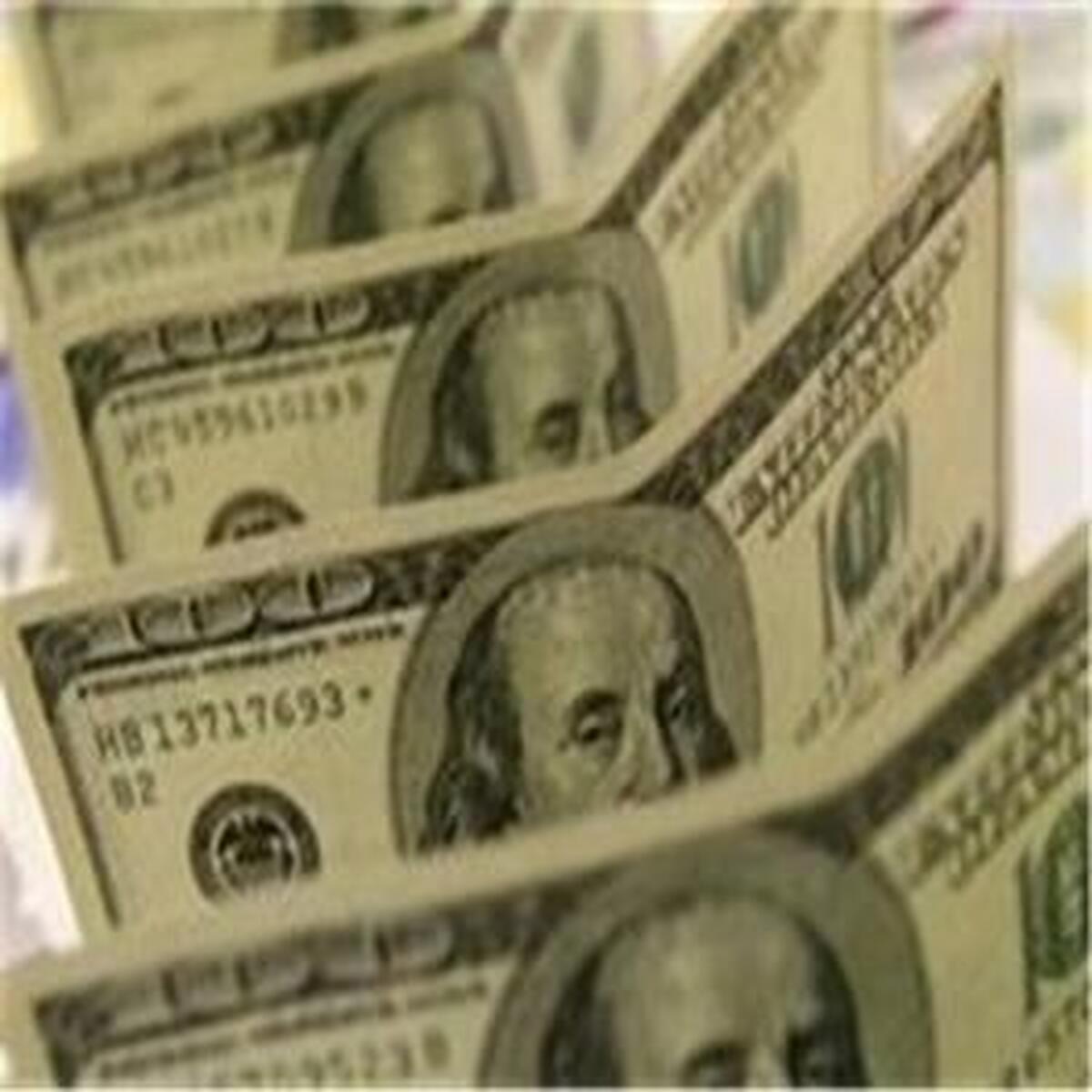 قطع یارانه نقدی در اردیبهشت ۱۴۰۴