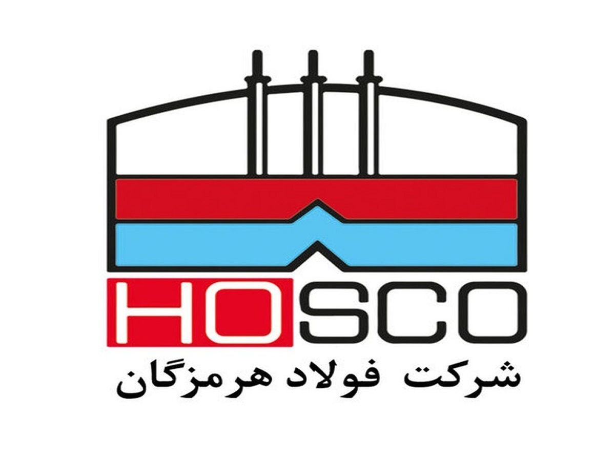 رشد انفجاری ۲۰۰ درصدی درآمد فولاد هرمزگان در فروردین ۱۴۰۴