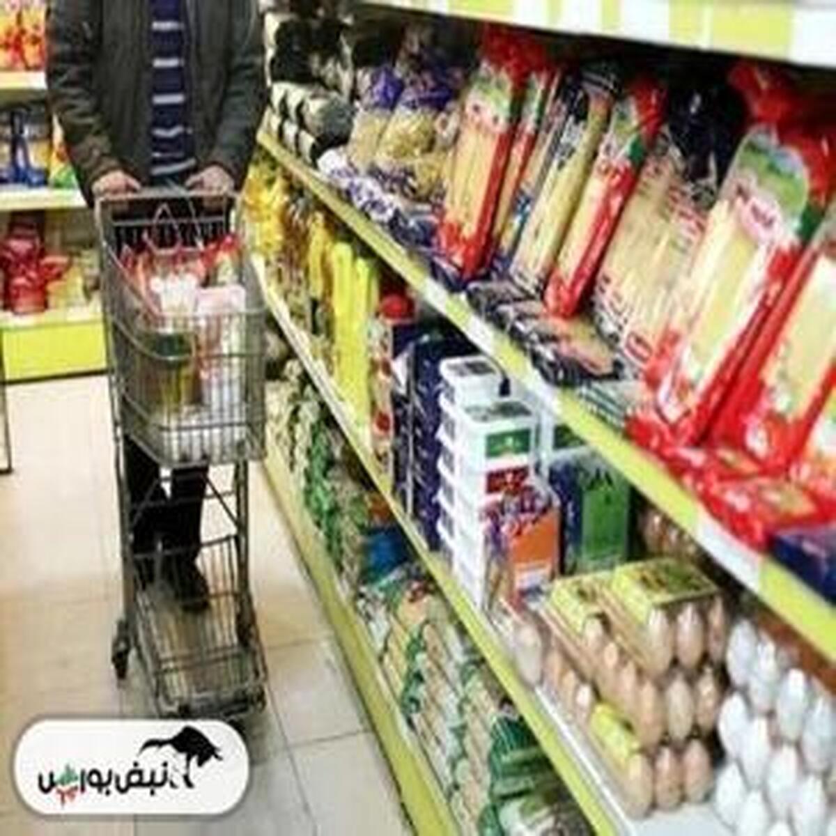 زمان واریز کالابرگ در اردیبهشت ماه مشخص شد؟