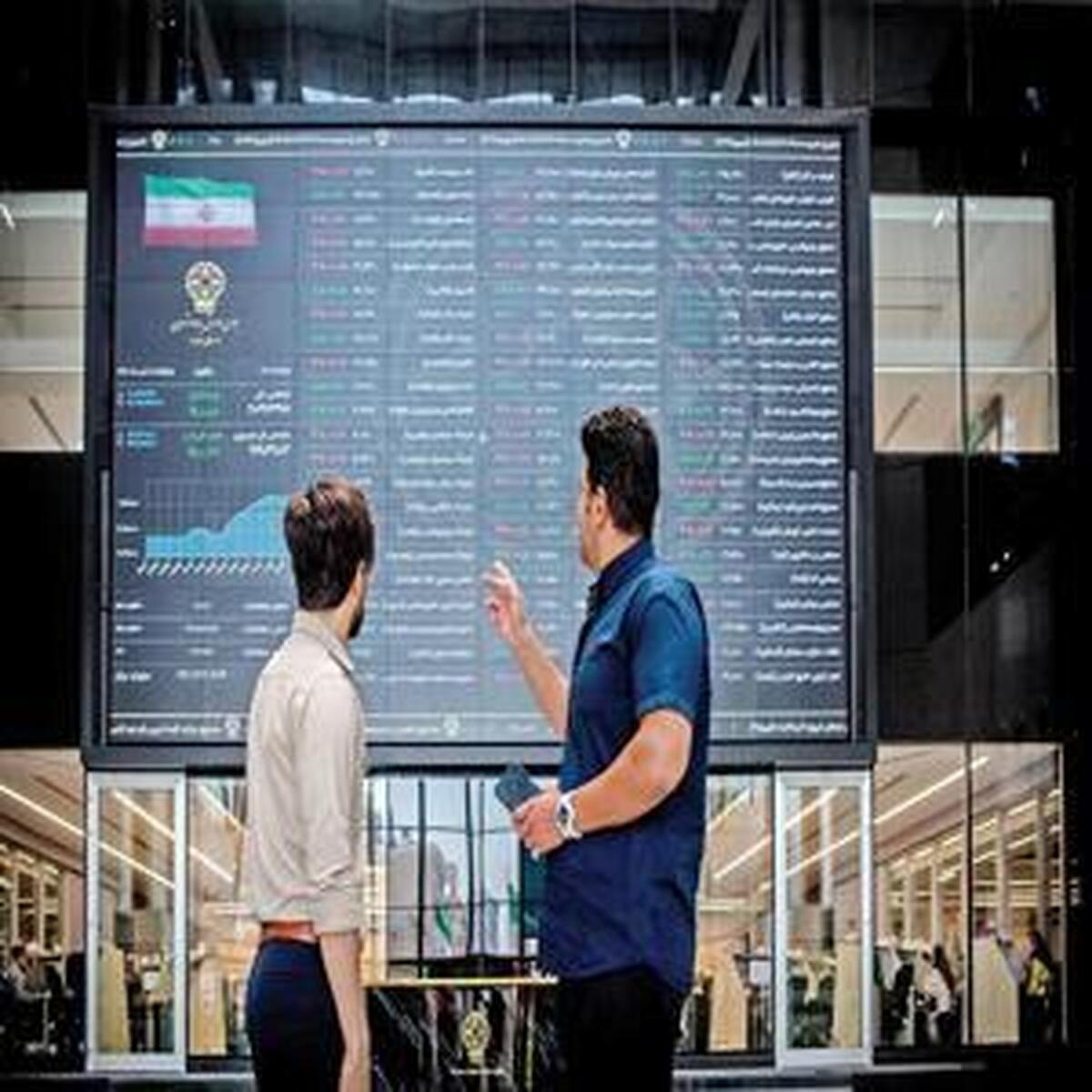 تحول شگفت‌انگیز در بورس؛ بازار سرمایه به مرحله جدیدی وارد شد