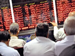 حق این مردم سود یک میلیون تومانی سهام عدالت نیست! حق این مردم سود یک میلیون تومانی سهام عدالت نیست!