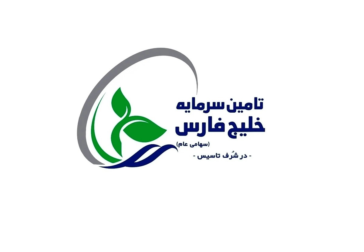 نقشه راه درآمدزایی تفارس، از ارائه خدمات تا سود سرمایه‌گذاری