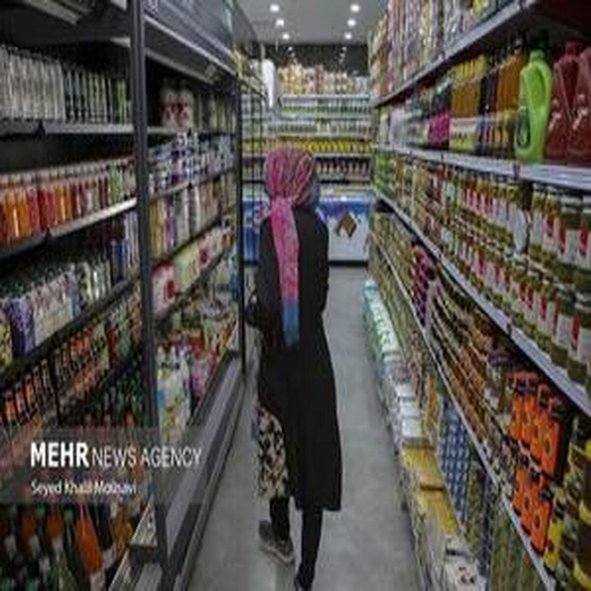 رصد هفتگی کالاهای اساسی منتهی به هشتم خرداد ۱۴۰۴/ عدم توزیع شکر به مدت یک ماه