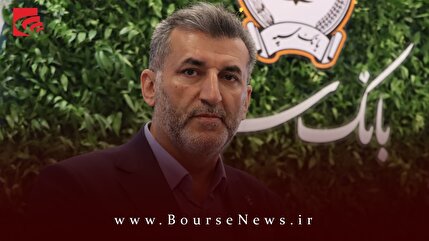 حرکت کارگزاری بانک سپه به سمت تحول دیجیتال در بازار سرمایه