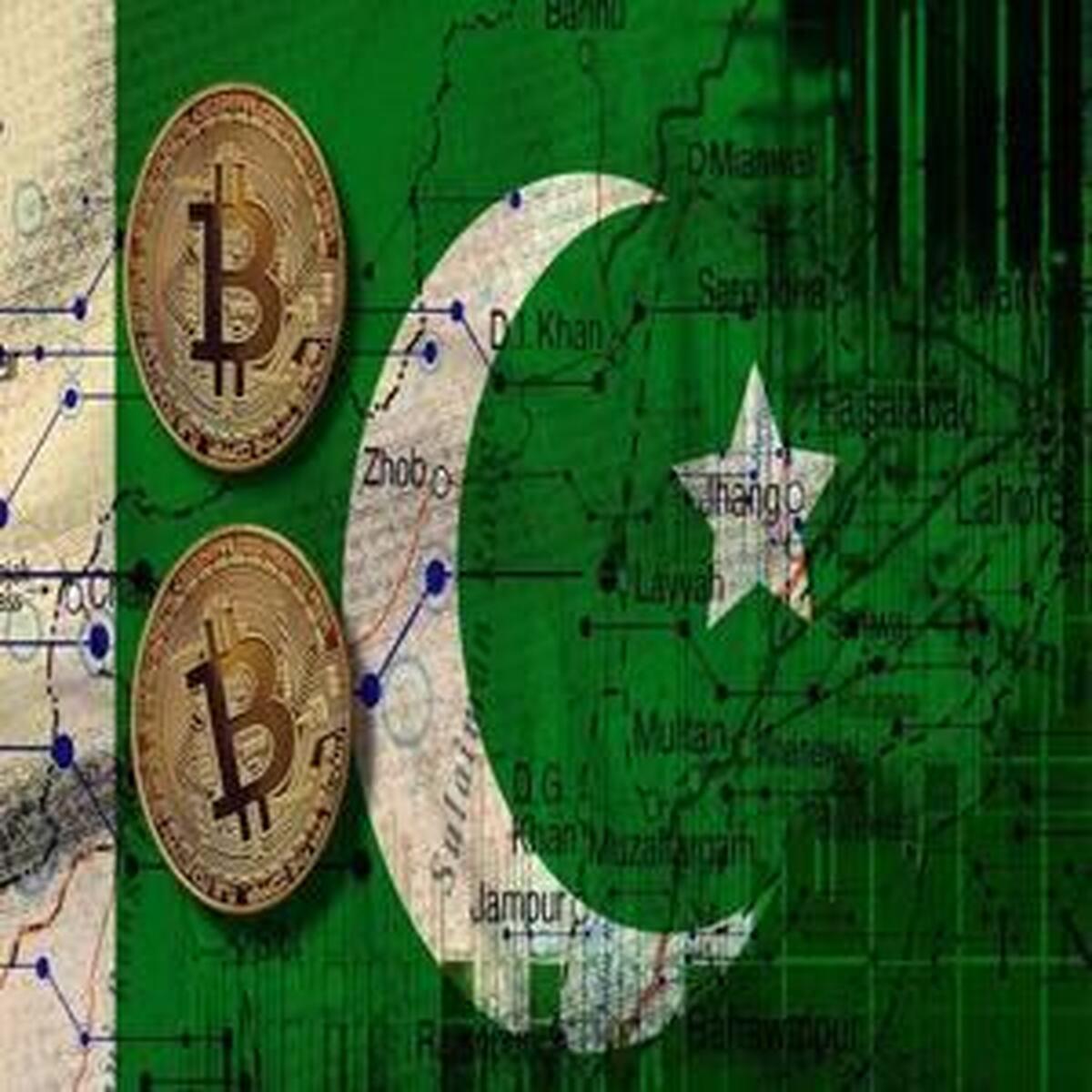 انتقاد صندوق بین‌المللی پول از طرح برق پاکستان برای استخراج بیت‌کوین