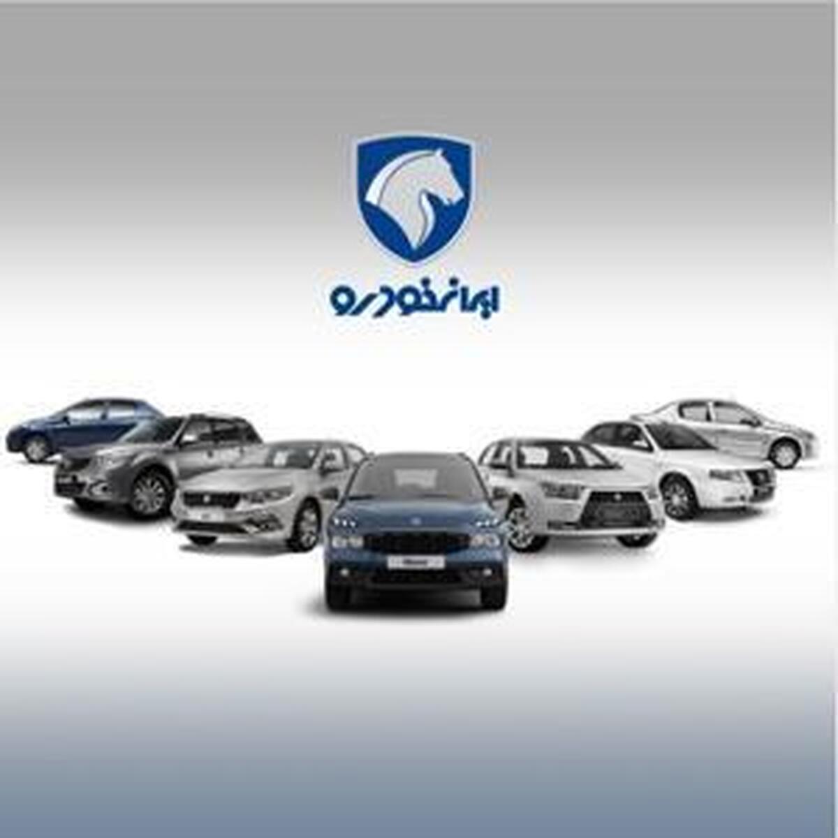 افزایش چشمگیر درآمد ایرانخودرو پس از خصوصیسازی