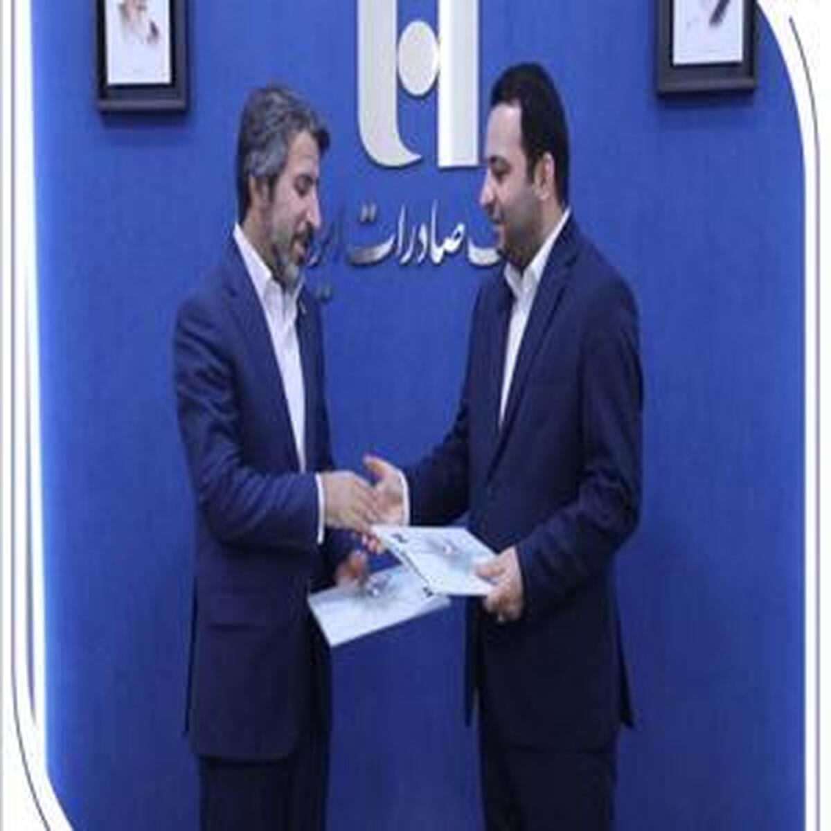 بانک صادرات ایران، حامی کشاورزان، روستائیان و عشایر شد بانک صادرات ایران، حامی کشاورزان، روستائیان و عشایر شد