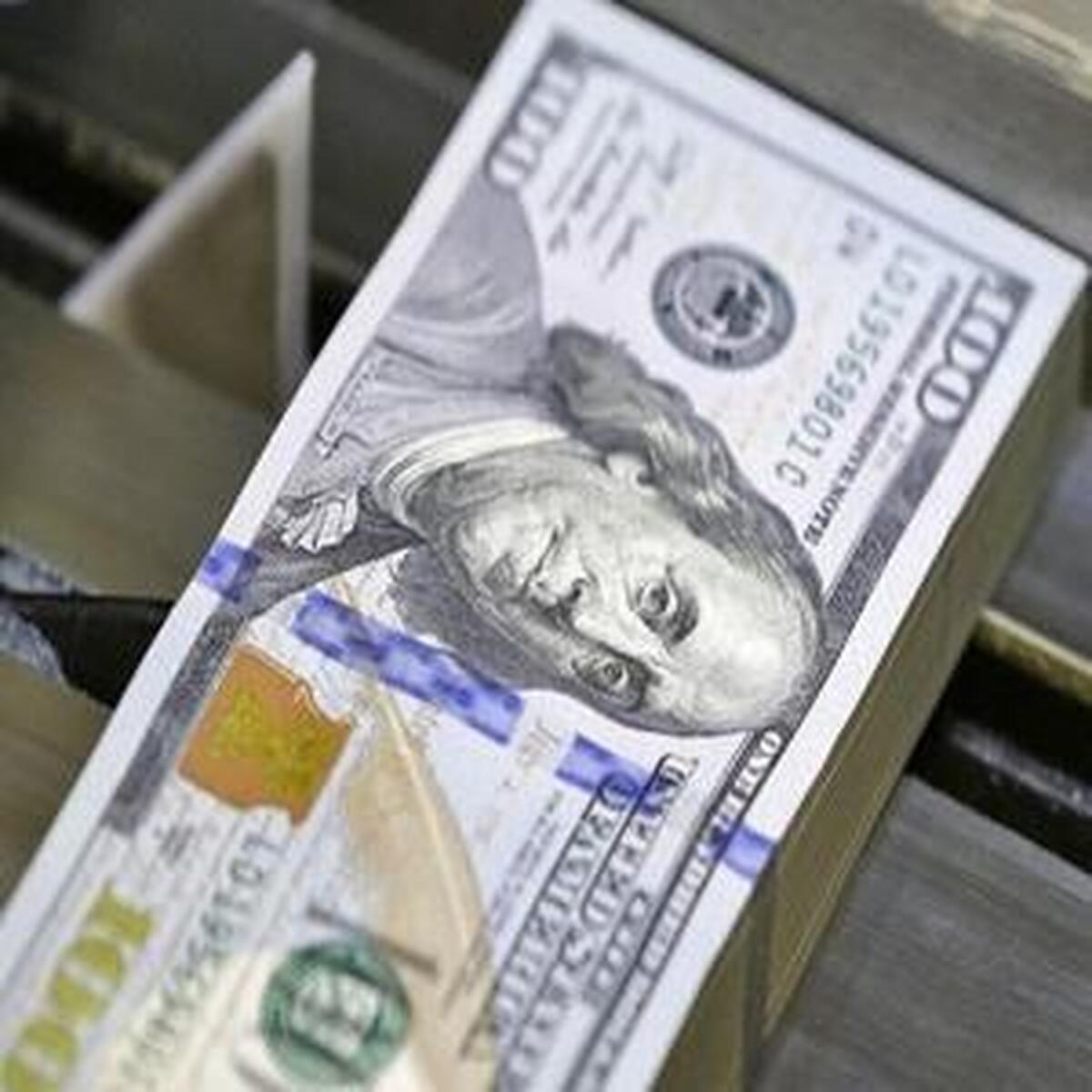قیمت دلار توافقی - ۱۳ خرداد ۱۴۰۳