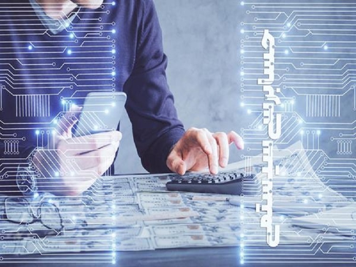 تحقق نظام مالیاتی کارآ و حمایت از تولید با تقویت حسابرسی سیستمی