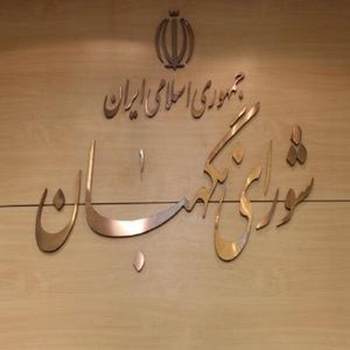 امام خمینی (ره) همواره بر اهمیت حفظ عزت ملی و اراده مردم تأکید میکردند