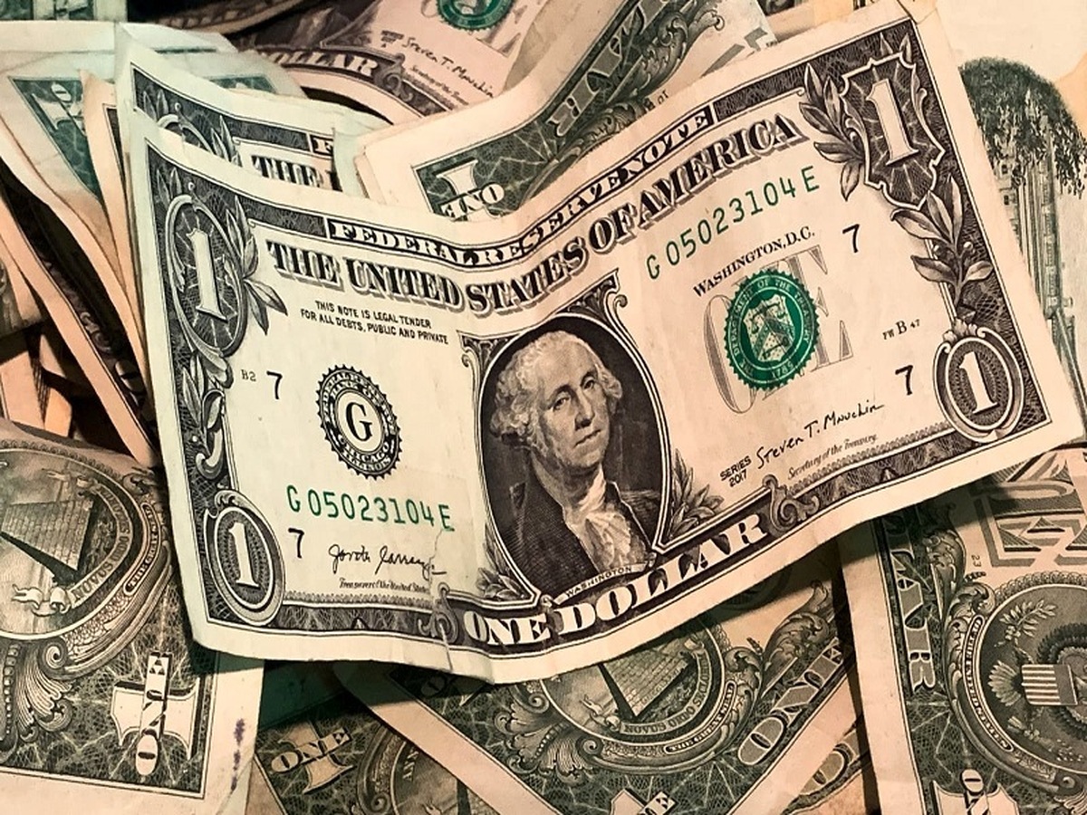 قیمت دلار توافقی و سایر ارز‌ها -۱۴۰۴