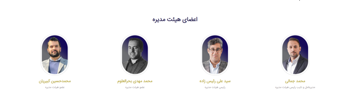 ثبت بازدهی ۸۰ درصدی سالانه از صندوق