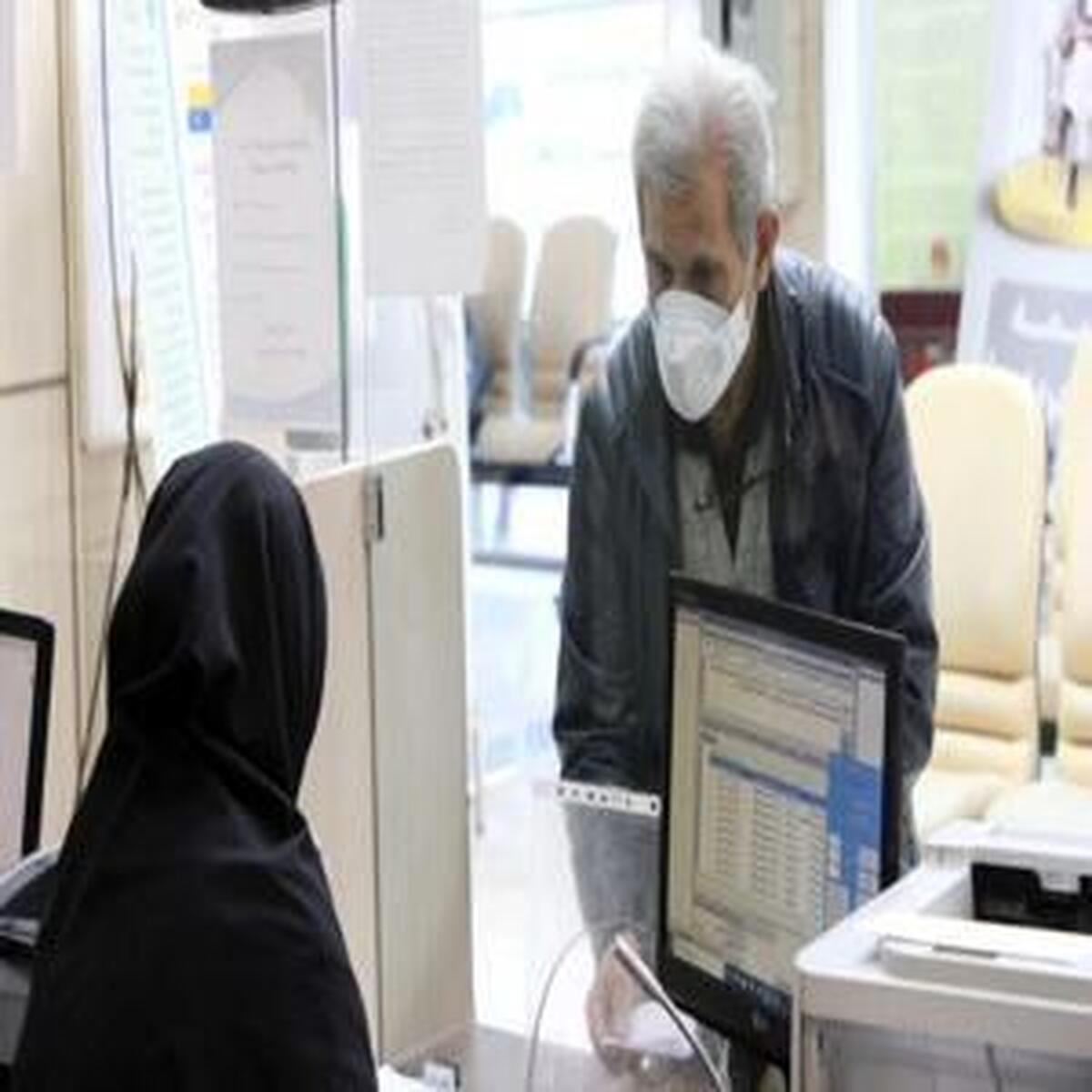 تغییرات جدید در سقف وام ازدواج فرزندان بازنشستگان اعلام شد
