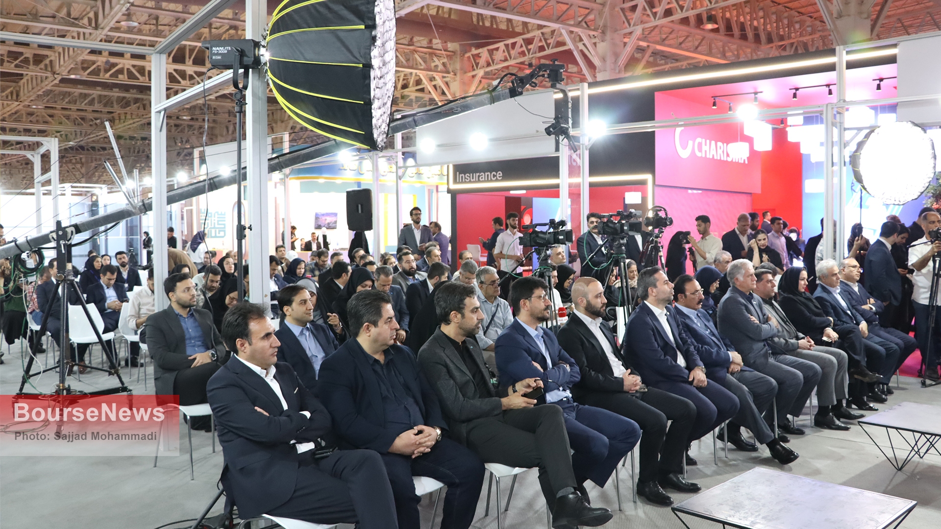 گزارش تصویری هفدهمین نمایشگاه بین‌المللی «صنعت مالی، بورس، بانک و بیمه»