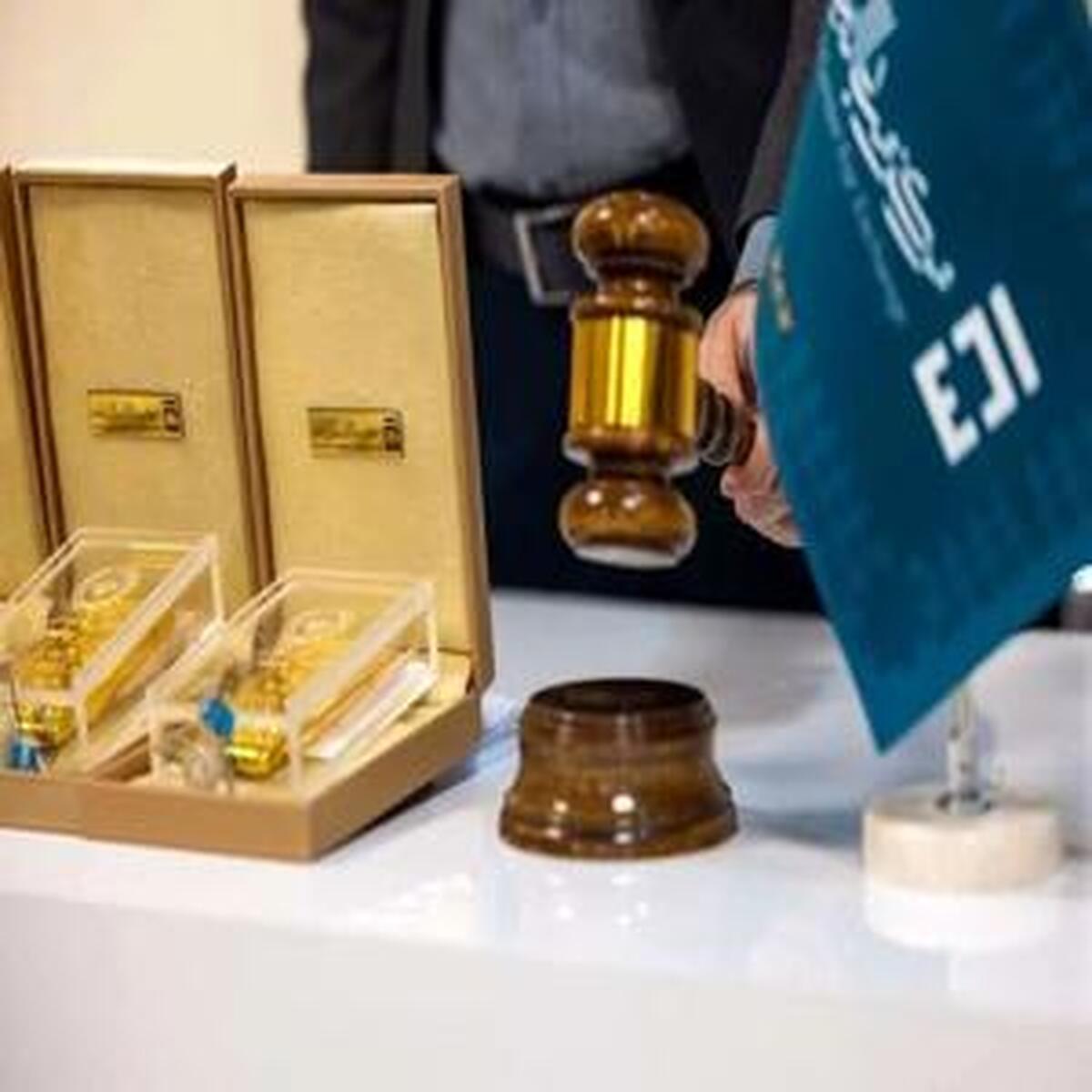 حراج جدید شمش طلا در تاریخ ۲۰ خرداد برگزار خواهد شد