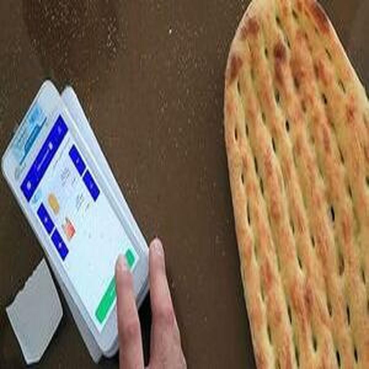 اعلام نرخ تازه نان در پایتخت ایران