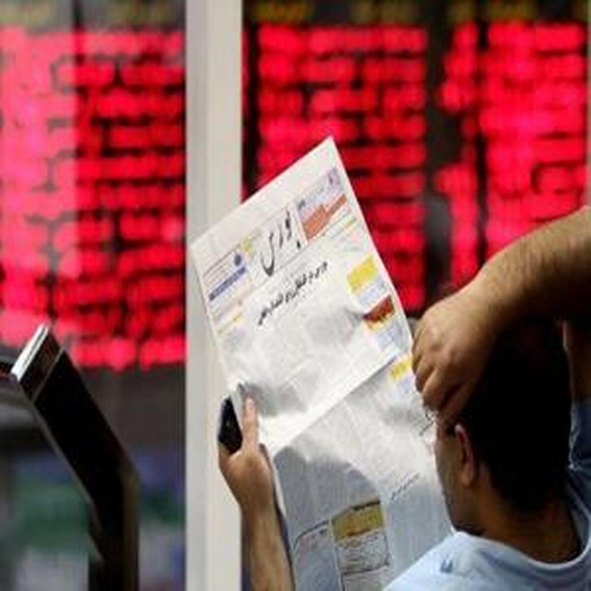 تحلیل وضعیت بازار سرمایه- ۱۹ خرداد ۱۴۰۴