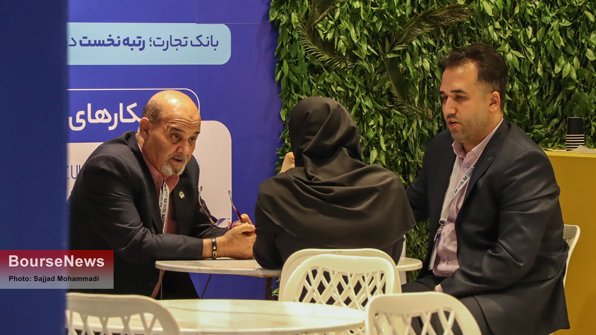 گزارش تصویری دومین روز از هفدهمین نمایشگاه بین‌المللی «صنعت مالی، بورس، بانک و بیمه»