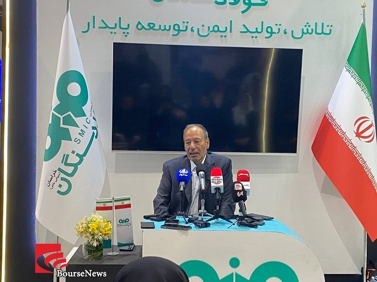 ایجاد مشکلات جدی تولید با ناترازی انرژی