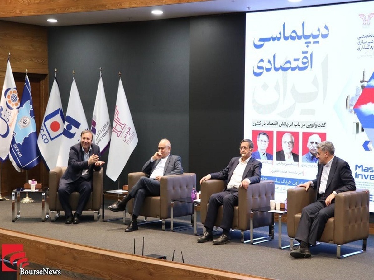رشد اقتصادی پایدار بدون تشکیل سرمایه محقق نمیشود