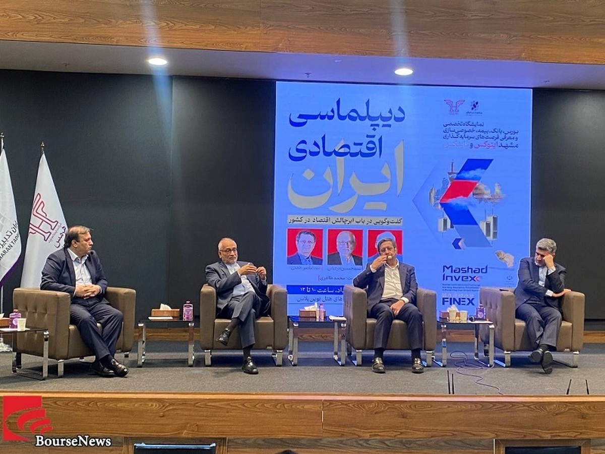 بازگشت قدرتمند به بازار نفت، راهبرد کلیدی احیای اقتصاد ایران