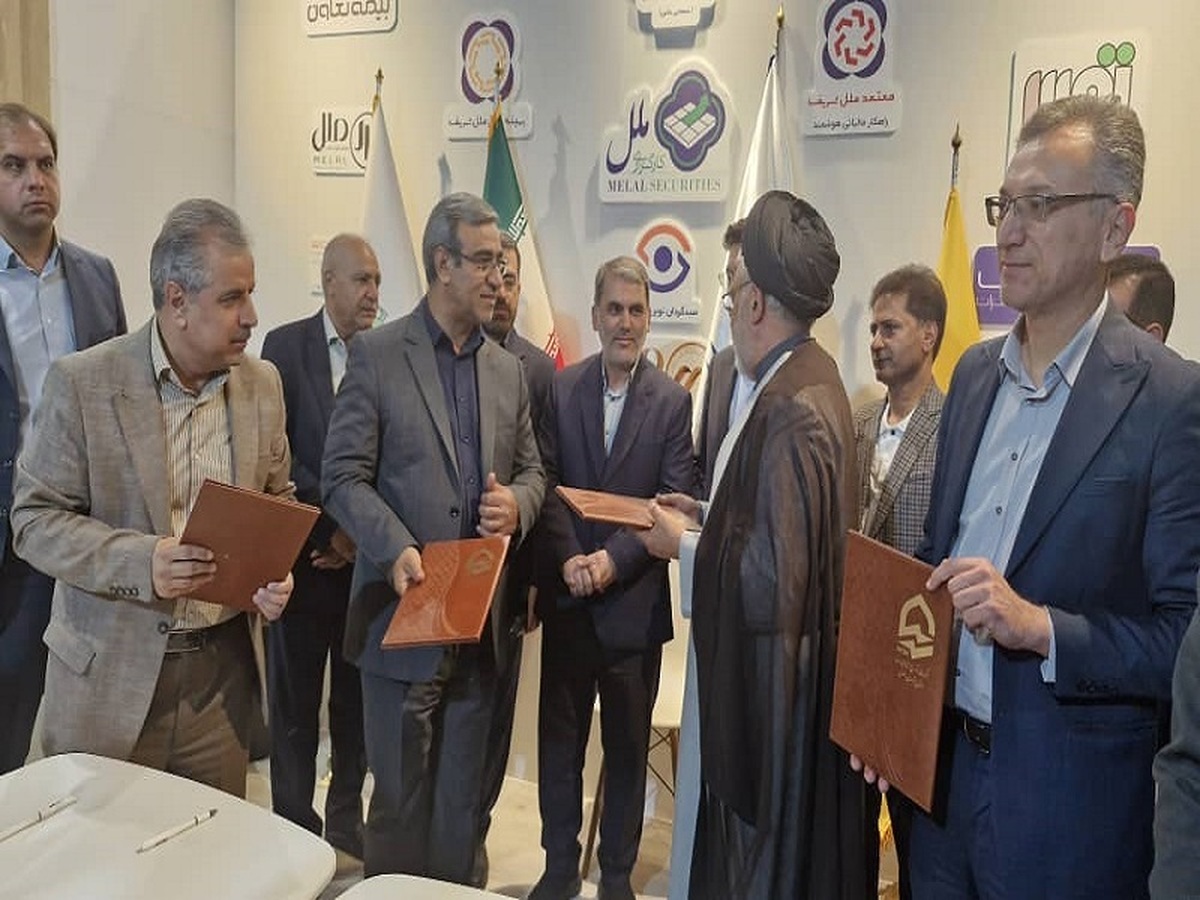 تفاهمنامه احداث ۵۰۰ مگاوات نیروگاه خورشیدی میان استانداری خراسان رضوی، موسسه اعتباری ملل و شرکتهای برق خراسان امضا شد