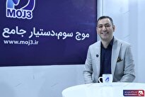 بازار سهام هنوز ظرفیت بازگشت اعتماد عمومی را دارد/ وزیر اقتصاد آینده چه راهی خواهد رفت؟ بازار سهام هنوز ظرفیت بازگشت اعتماد عمومی را دارد/ وزیر اقتصاد آینده چه راهی خواهد رفت؟