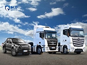 فروش نقدی و تسهیلاتی محصولات ایرانخودرو دیزل در نمایشگاه خودرو شیراز با تخفیف ویژه نمایشگاهی فروش نقدی و تسهیلاتی محصولات ایرانخودرو دیزل در نمایشگاه خودرو شیراز با تخفیف ویژه نمایشگاهی