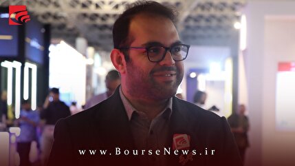 آیا سازمان بورس باید در همه نمایشگاه‌ها حضور داشته باشد؟