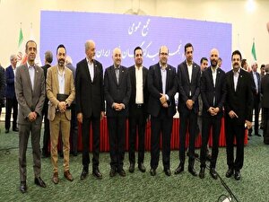 انتخاب مجدد احسان دشتیانه به عنوان عضو هیأت مدیره انجمن تولید کنندگان فولاد ایران انتخاب مجدد احسان دشتیانه به عنوان عضو هیأت مدیره انجمن تولید کنندگان فولاد ایران